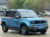 2024 BaoJun YepPlus BEV 41.9KWH