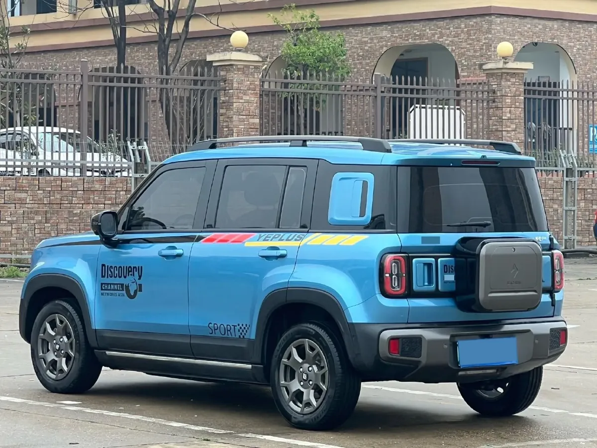 2024 BaoJun YepPlus BEV 41.9KWH,autocango,china used car exporter,china ev exporter,chinese used car exporter,chinese used ev exporter