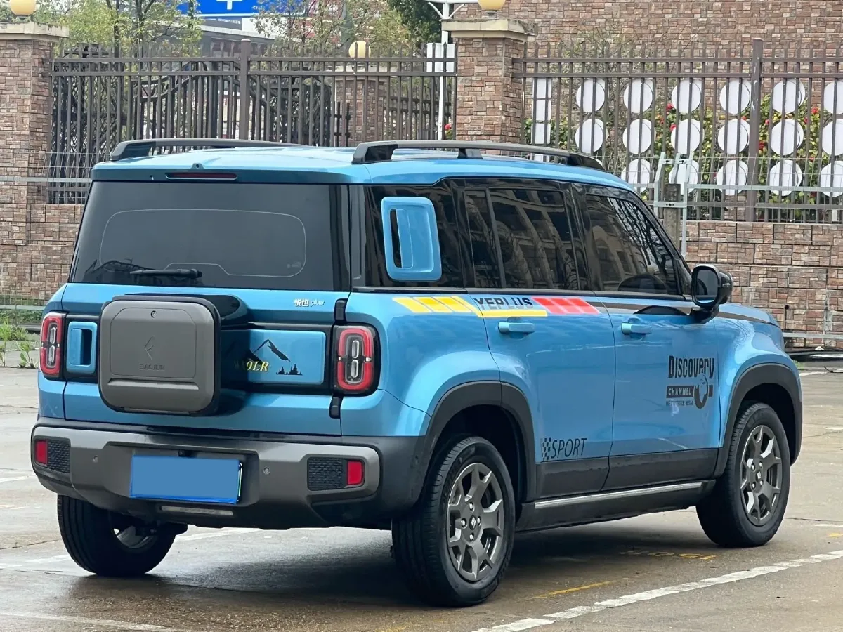 2024 BaoJun YepPlus BEV 41.9KWH,autocango,china used car exporter,china ev exporter,chinese used car exporter,chinese used ev exporter
