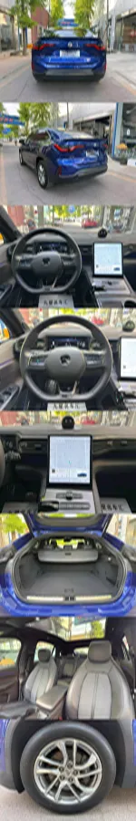 2020 NIO EC6 BEV 70KWH,autocango,china used car exporter,china ev exporter,chinese used car exporter,chinese used ev exporter