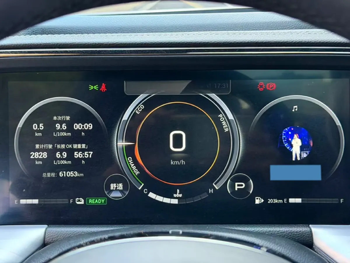 2022 GAC Trumpchi GS8 2.0T 190HP L4 E-CVT Hybrid,autocango,china used car exporter,china ev exporter,chinese used car exporter,chinese used ev exporter