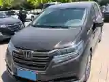 2019 Honda Elysioin 2.0L 146HP L4 E-CVT Hybrid
