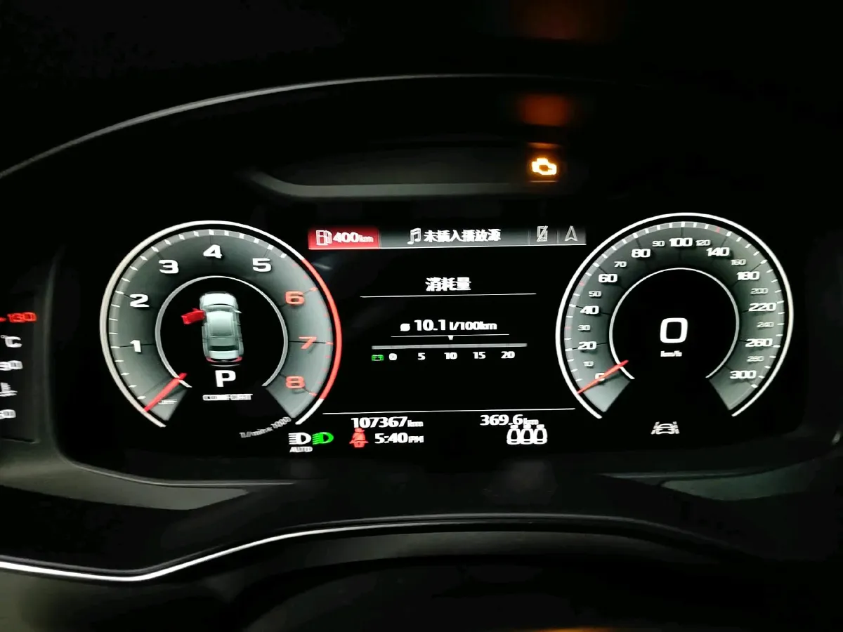 2021 Audi A6L 3.0T 340HP V6 7DCT,autocango,china used car exporter,china ev exporter,chinese used car exporter,chinese used ev exporter