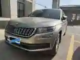 2021 Skoda Kodiak 2.0T 186HP L4 7DCT