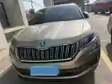 2021 Skoda Kodiak 2.0T 186HP L4 7DCT