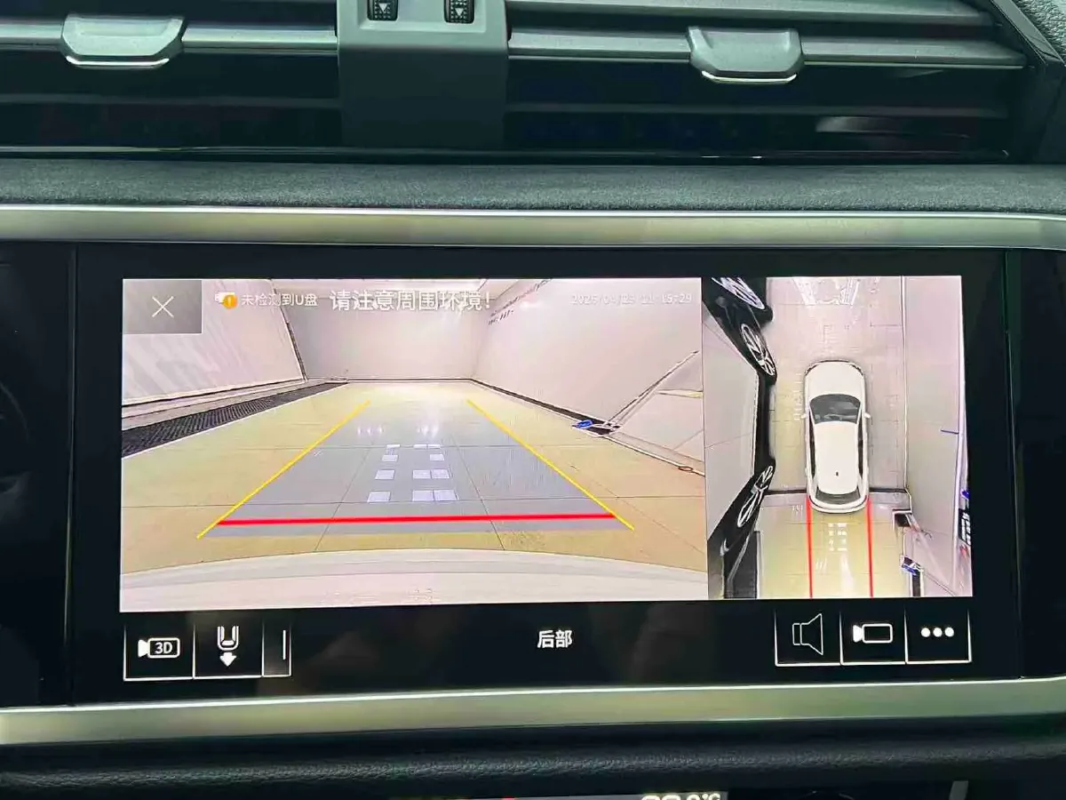 2023 Audi Q3 1.4T 150HP L4 7DCT,autocango,china used car exporter,china ev exporter,chinese used car exporter,chinese used ev exporter