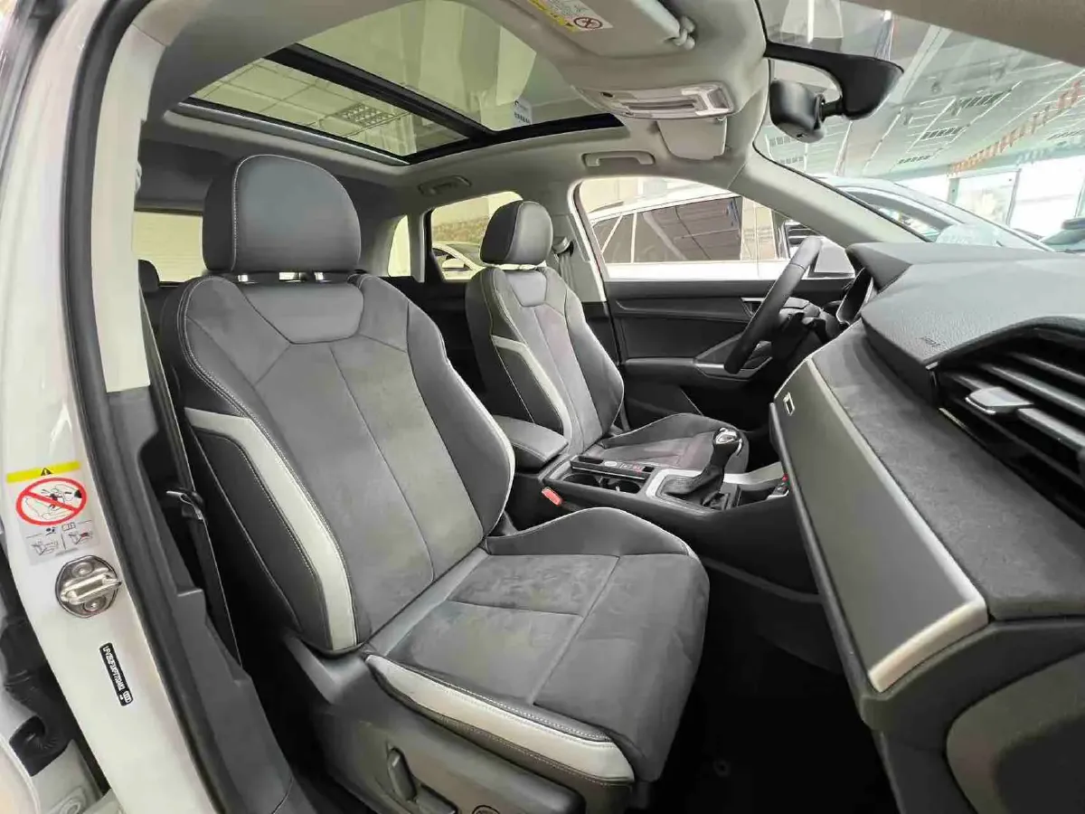 2023 Audi Q3 1.4T 150HP L4 7DCT,autocango,china used car exporter,china ev exporter,chinese used car exporter,chinese used ev exporter