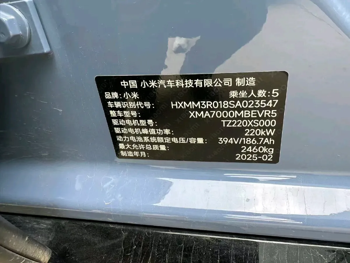 2024 MI SU7 BEV 73.6KWH,autocango,china used car exporter,china ev exporter,chinese used car exporter,chinese used ev exporter