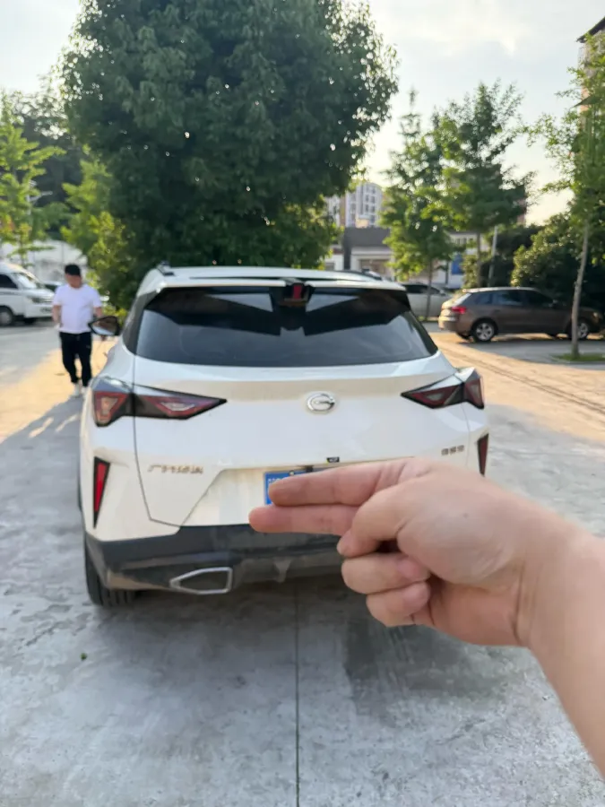 2023 GAC Trumpchi GS3 1.5T 177HP L4 7DCT,autocango,china used car exporter,china ev exporter,chinese used car exporter,chinese used ev exporter