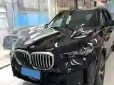 2023 BMW X5 2.0T 258HP L4 8AT