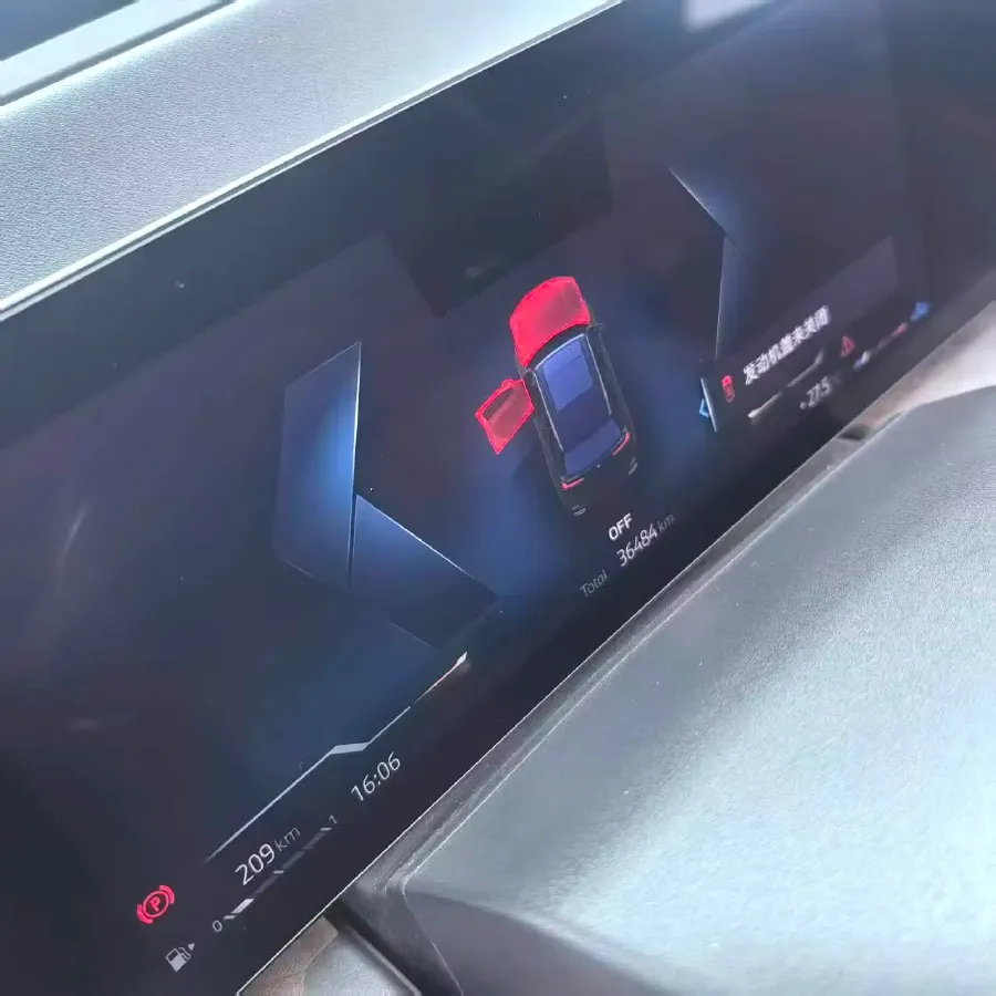 2023 BMW X5 2.0T 258HP L4 8AT,autocango,china used car exporter,china ev exporter,chinese used car exporter,chinese used ev exporter