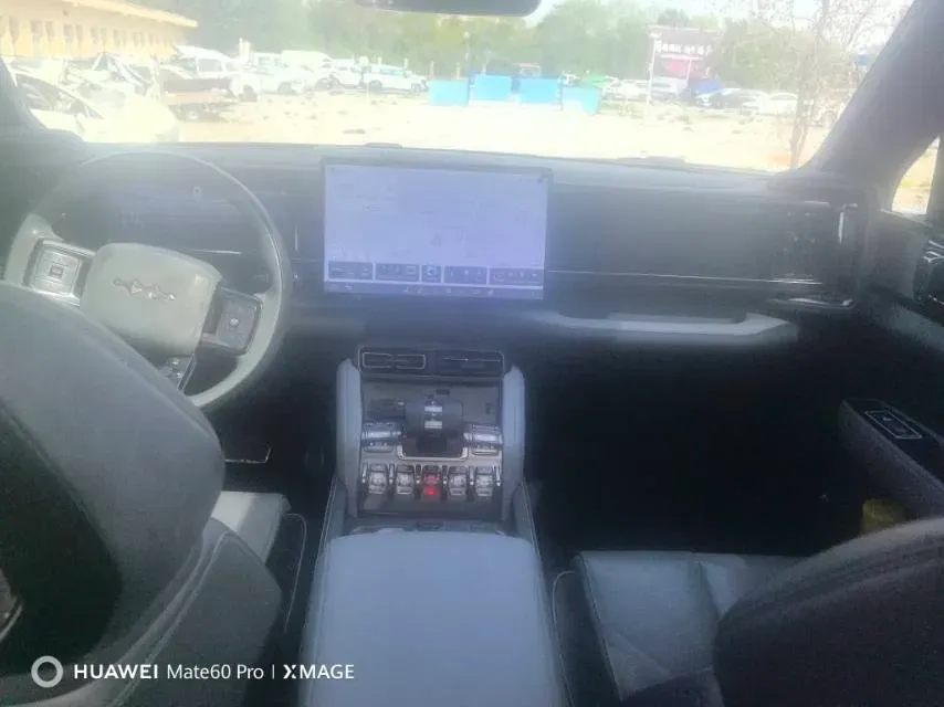 2023 FangChengBao Bao 5 1.5T 194HP L4 E-CVT PHEV 31.8KWH,autocango,china used car exporter,china ev exporter,chinese used car exporter,chinese used ev exporter