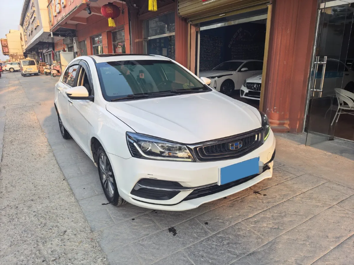 2018 Geely Emgrand 1.5L 109HP L4 5MT,autocango,china used car exporter,china ev exporter,chinese used car exporter,chinese used ev exporter