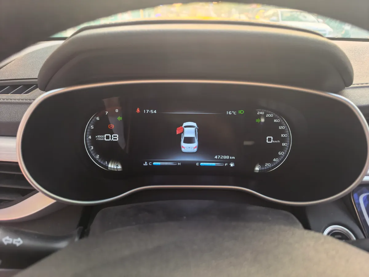 2018 Geely Emgrand 1.5L 109HP L4 5MT,autocango,china used car exporter,china ev exporter,chinese used car exporter,chinese used ev exporter