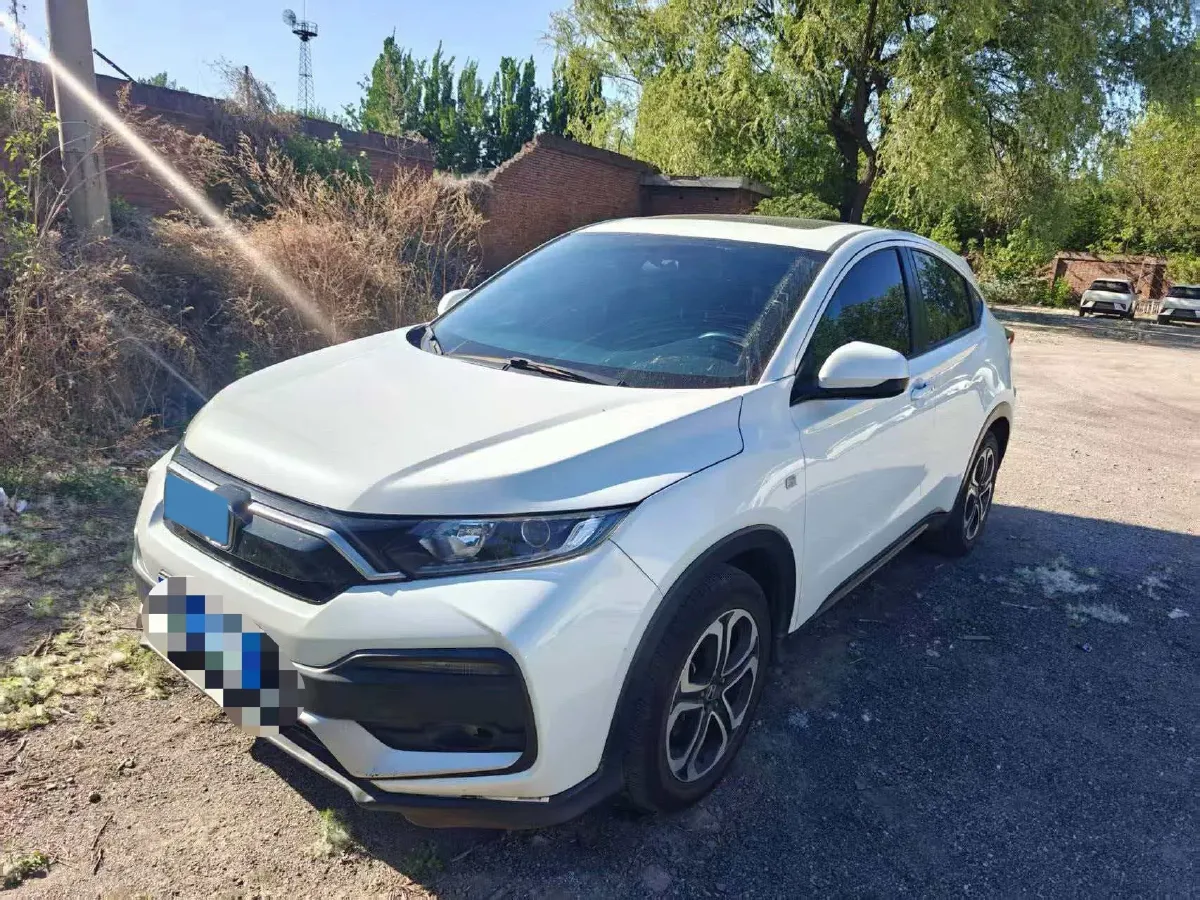 2021 Honda XR-V 1.5L 131HP L4 CVT,autocango,china used car exporter,china ev exporter,chinese used car exporter,chinese used ev exporter