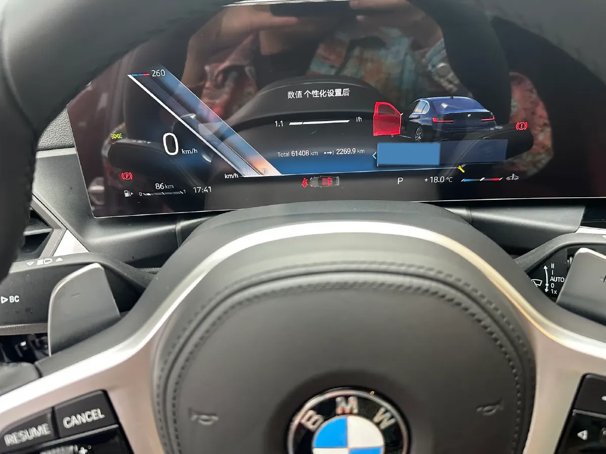 2023 BMW 3 Series 2.0T 156HP L4 8AT,autocango,china used car exporter,china ev exporter,chinese used car exporter,chinese used ev exporter