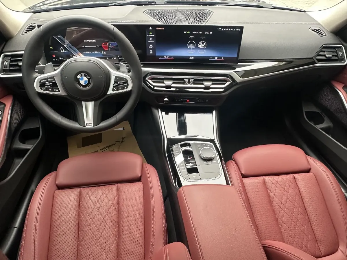 2023 BMW 3 Series 2.0T 156HP L4 8AT,autocango,china used car exporter,china ev exporter,chinese used car exporter,chinese used ev exporter
