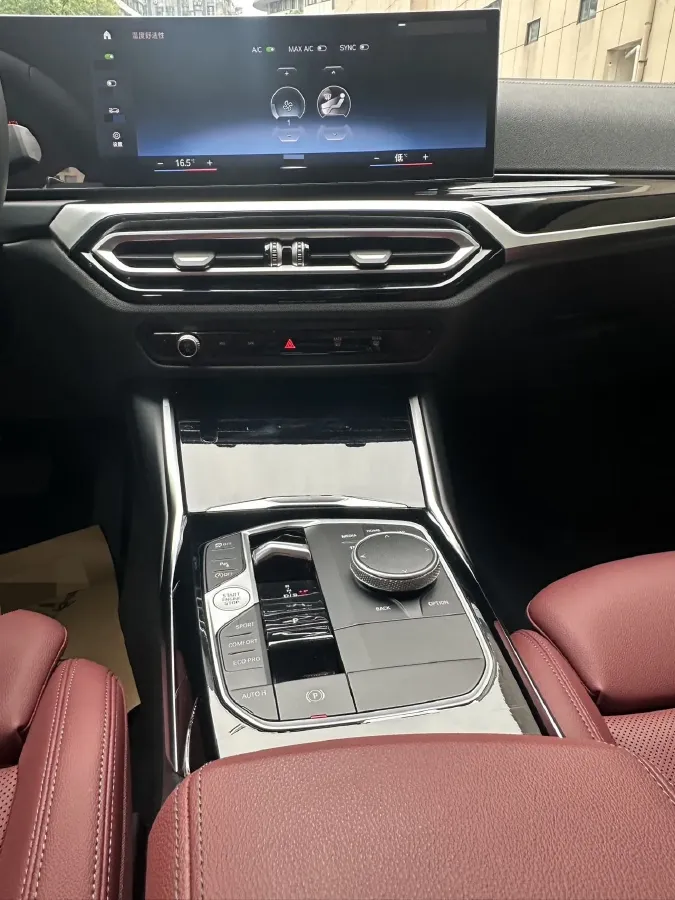 2023 BMW 3 Series 2.0T 156HP L4 8AT,autocango,china used car exporter,china ev exporter,chinese used car exporter,chinese used ev exporter