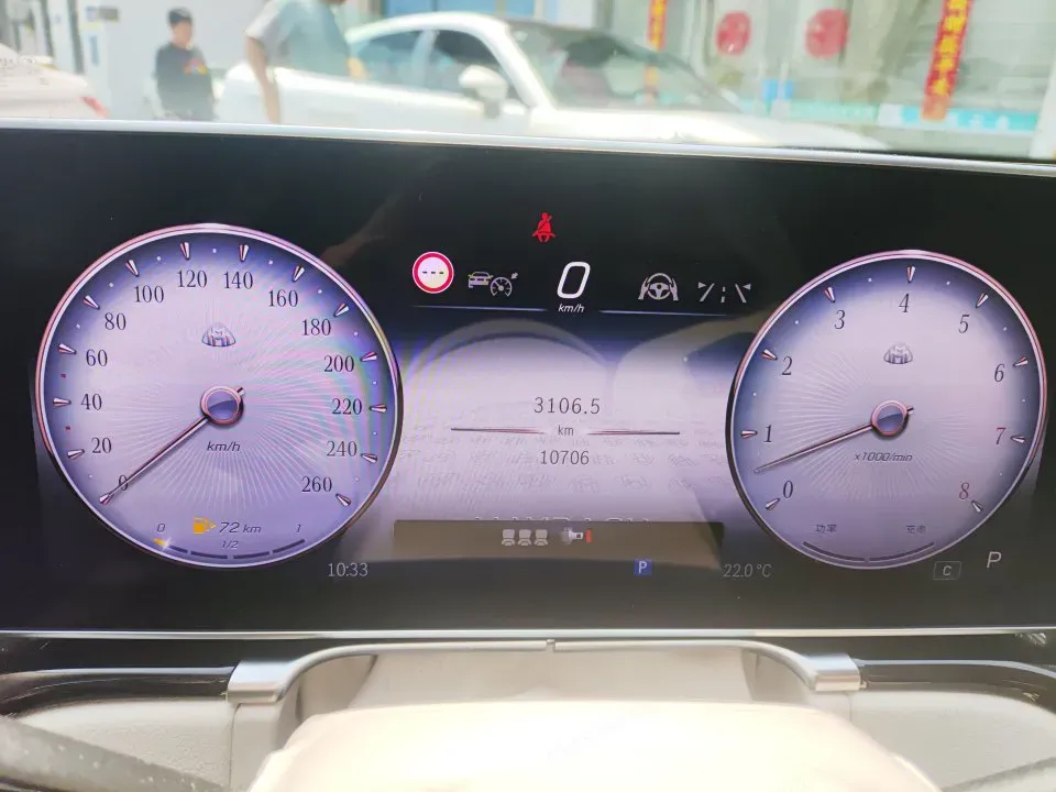 2024 Mercedes-Benz Maybach S Class 3.0T 367HP L6 9AT,autocango,china used car exporter,china ev exporter,chinese used car exporter,chinese used ev exporter