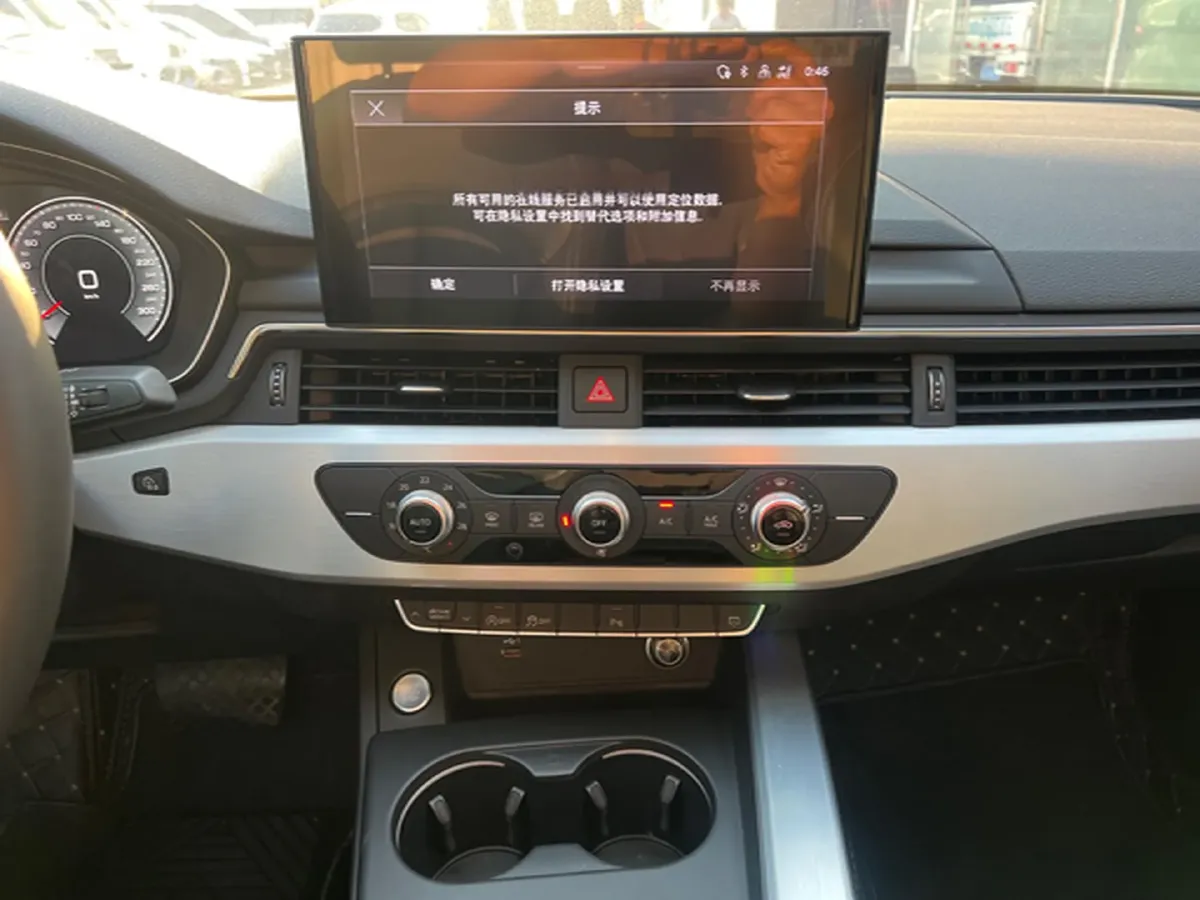 2023 Audi A4L 2.0T 190HP L4 7DCT,autocango,china used car exporter,china ev exporter,chinese used car exporter,chinese used ev exporter