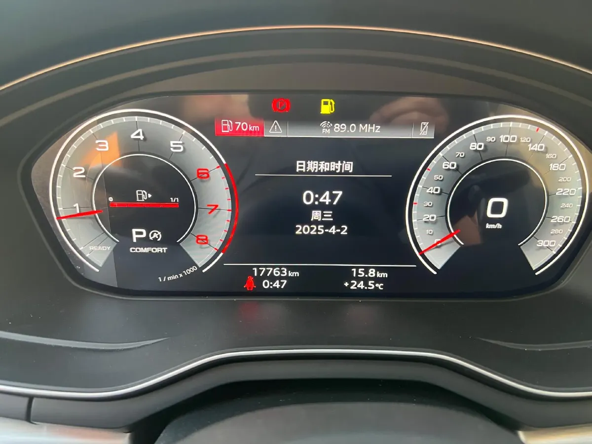 2023 Audi A4L 2.0T 190HP L4 7DCT,autocango,china used car exporter,china ev exporter,chinese used car exporter,chinese used ev exporter