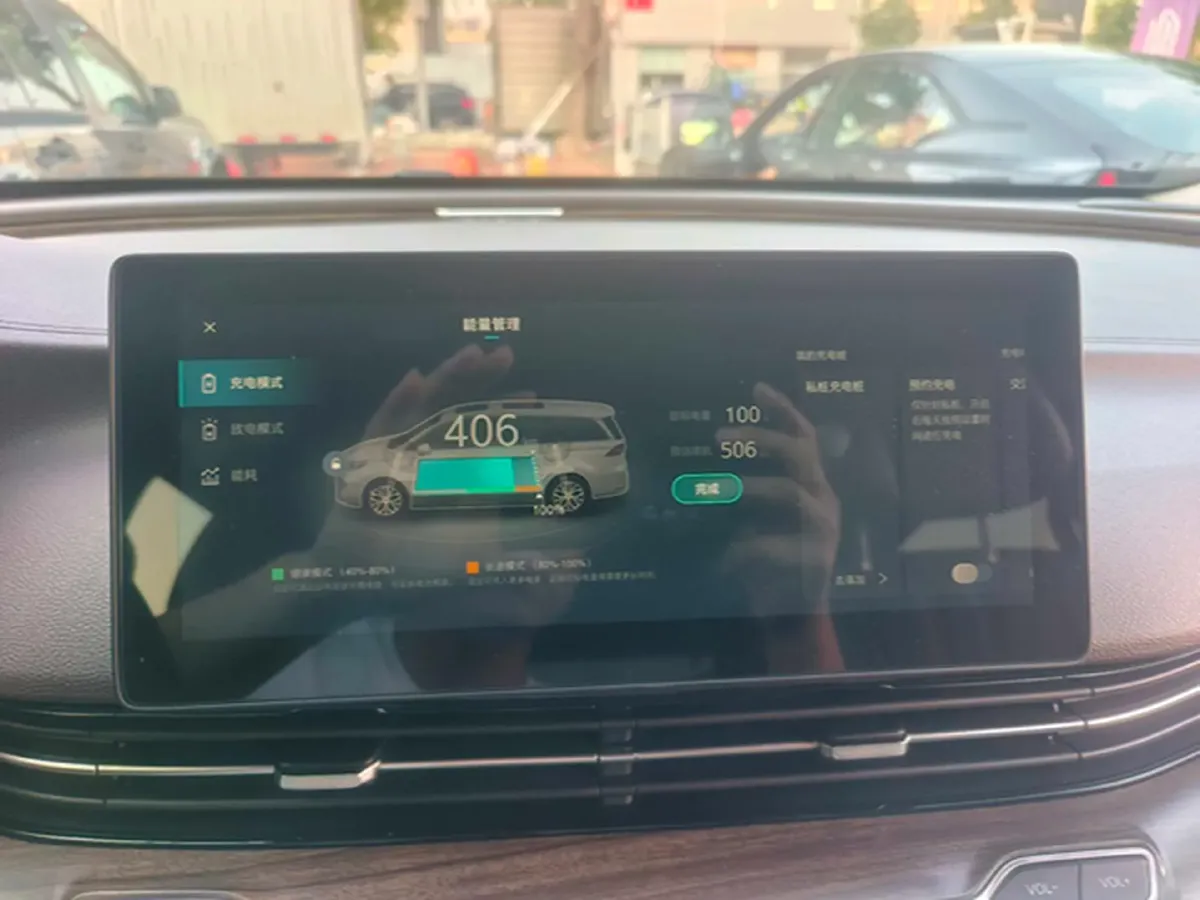 2022 Roewe iMAX8 BEV 90KWH,autocango,china used car exporter,china ev exporter,chinese used car exporter,chinese used ev exporter