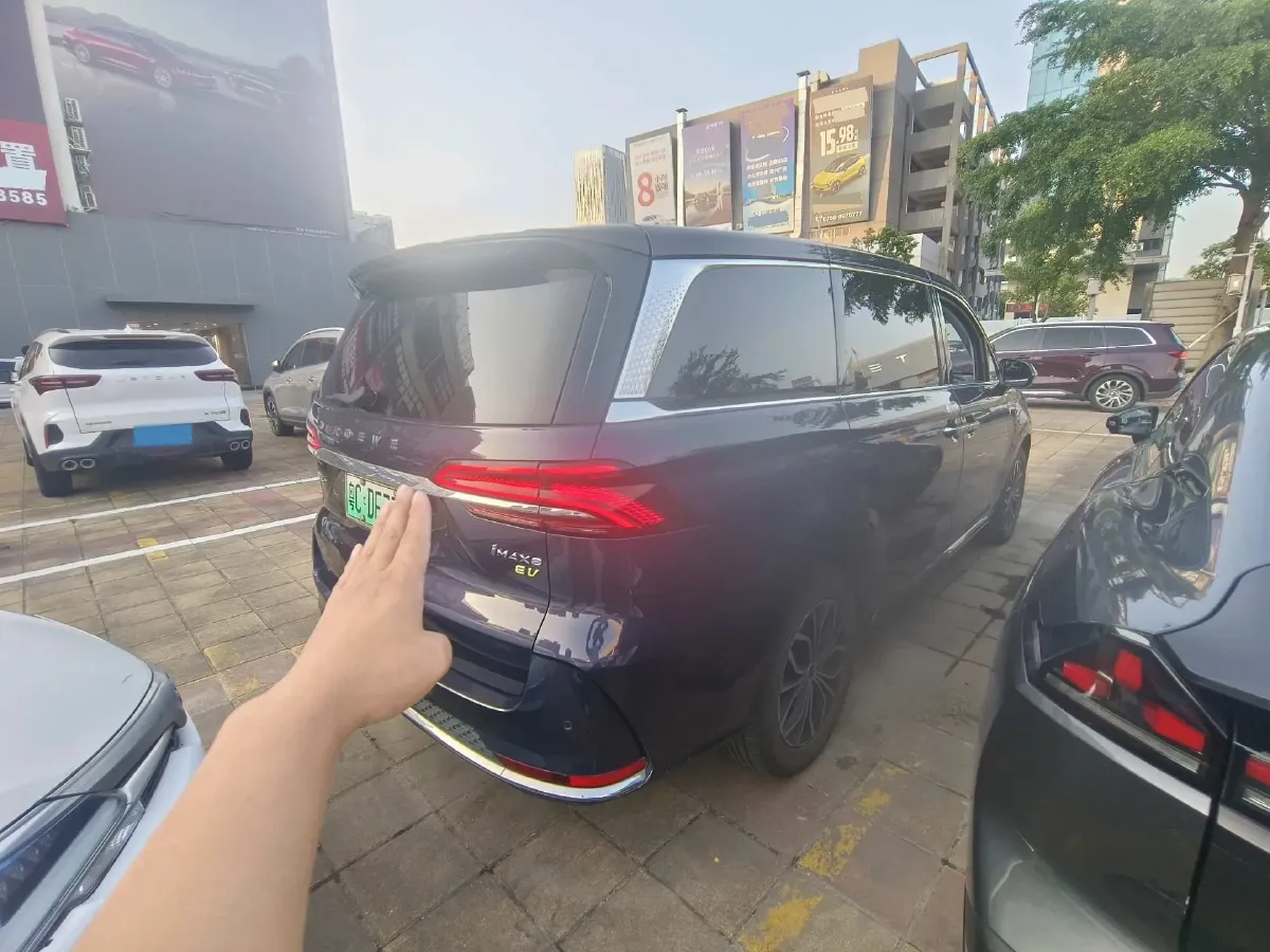 2022 Roewe iMAX8 BEV 90KWH,autocango,china used car exporter,china ev exporter,chinese used car exporter,chinese used ev exporter