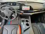2024 ChangAn UNI-V 1.5T 188HP L4 7DCT
