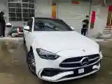 2024 Mercedes-Benz C Class 1.5T 204HP L4 9AT