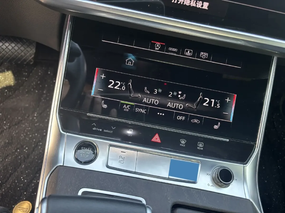 2023 Audi A6L 3.0T 340HP V6 7DCT,autocango,china used car exporter,china ev exporter,chinese used car exporter,chinese used ev exporter