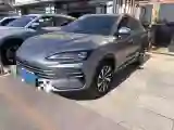 2023 BYD Song Plus 1.5L 110HP L4 E-CVT PHEV 18.3KWH