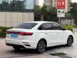 2025 Geely Emgrand 1.5L 127HP L4 CVT