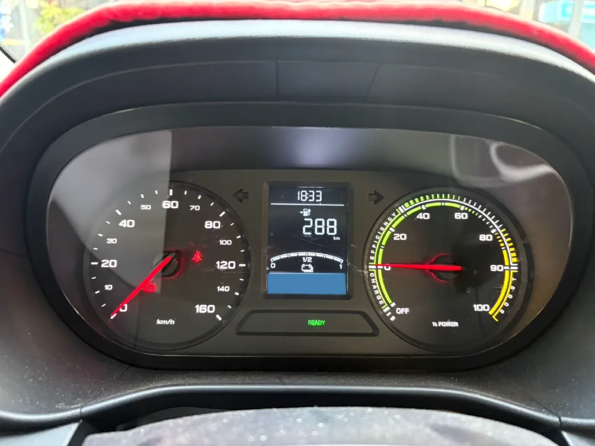 2022 Roewe Clever BEV 29KWH,autocango,china used car exporter,china ev exporter,chinese used car exporter,chinese used ev exporter