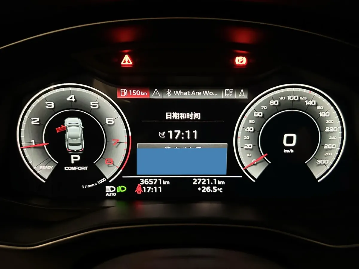 2023 Audi A6L 2.0T 245HP L4 7DCT,autocango,china used car exporter,china ev exporter,chinese used car exporter,chinese used ev exporter