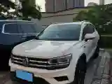 2020 Volkswagen Tharu 1.4T 150HP L4 7DCT