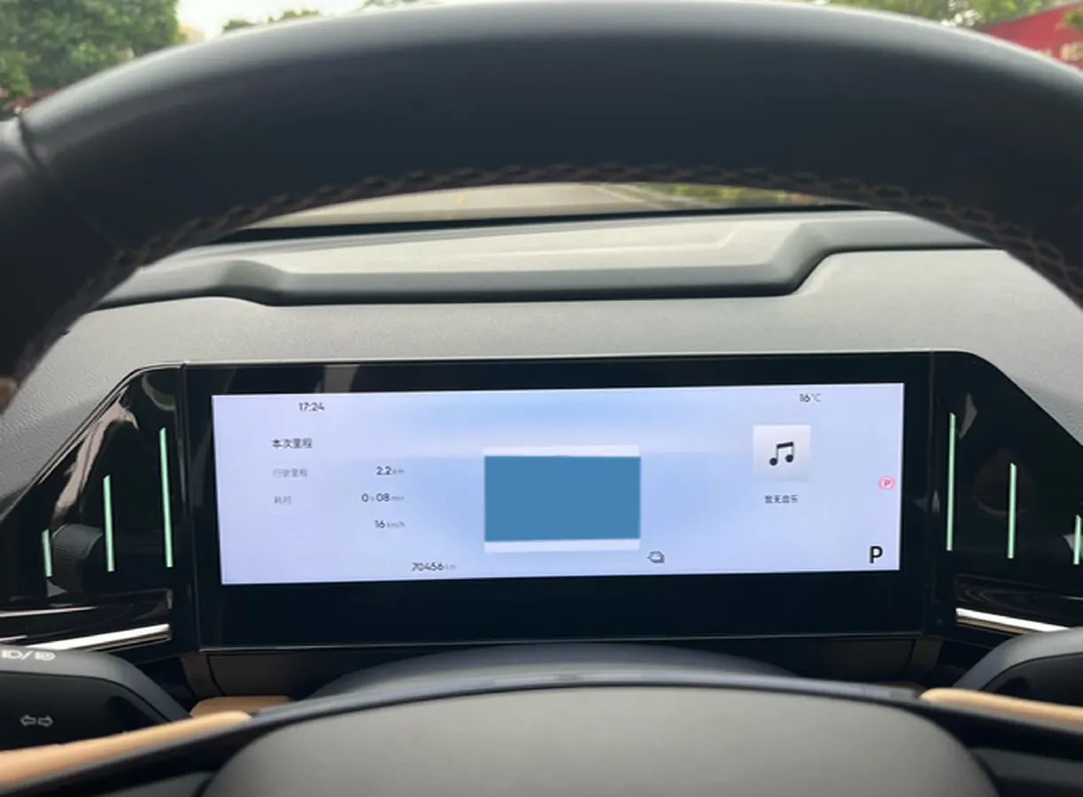 2023 Geely Galaxy L6 1.5T 163HP L4 3DHT PHEV,autocango,china used car exporter,china ev exporter,chinese used car exporter,chinese used ev exporter