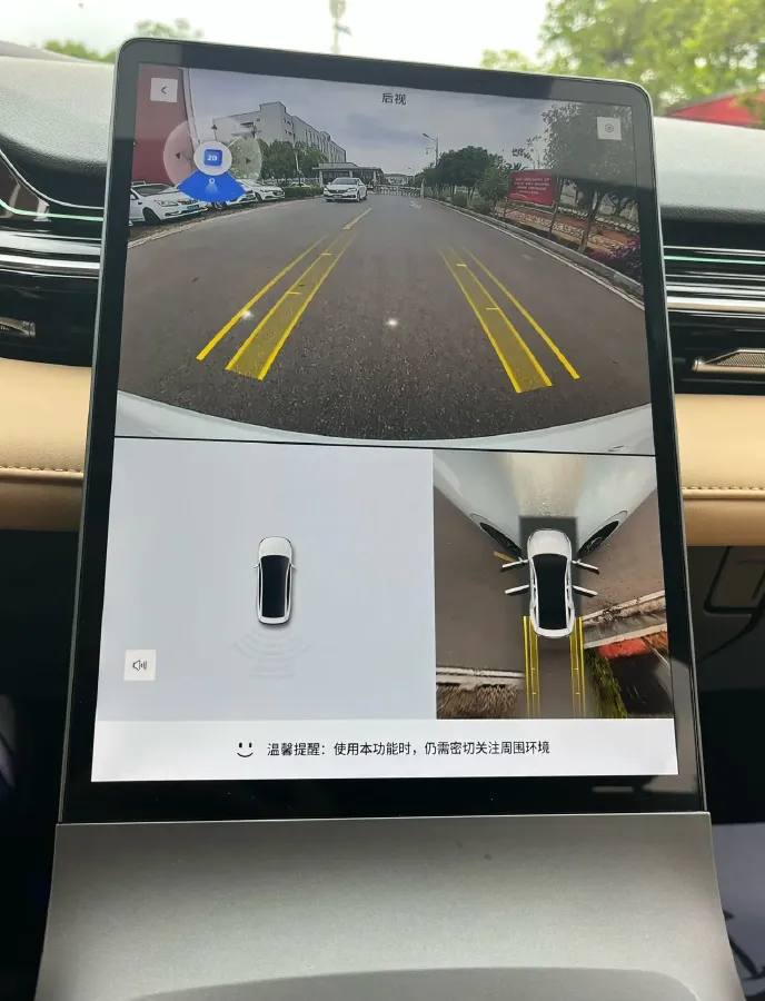 2023 Geely Galaxy L6 1.5T 163HP L4 3DHT PHEV,autocango,china used car exporter,china ev exporter,chinese used car exporter,chinese used ev exporter