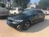 2021 BMW 5 Series 2.0T 252HP L4 8AT