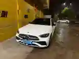 2023 Mercedes-Benz C Class 1.5T 170HP L4 9AT