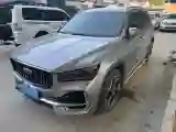 2021 Geely Monjaro 2.0T 218HP L4 7DCT