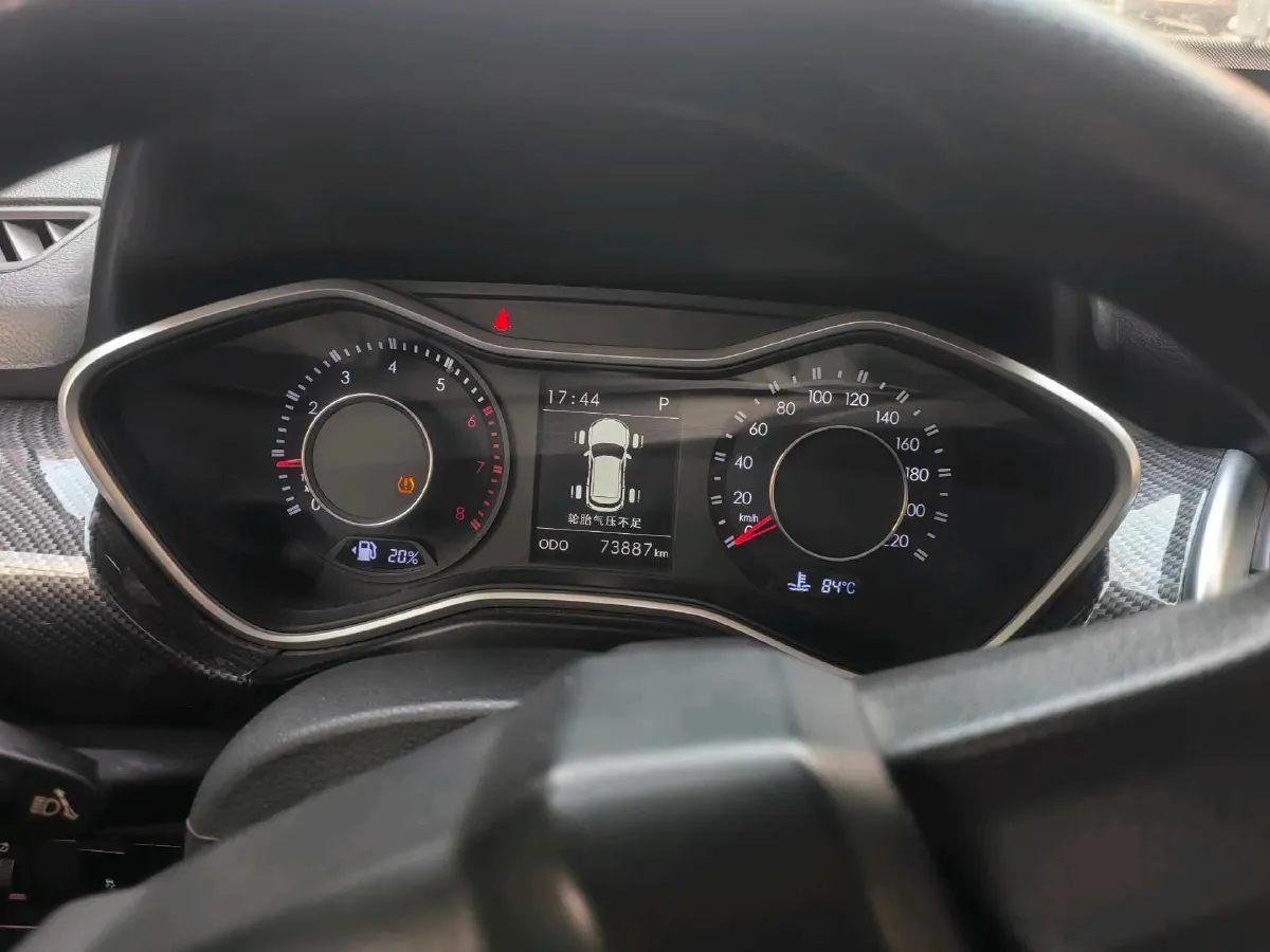 2016 Beijing BJ20 1.5T 150HP L4 CVT,autocango,china used car exporter,china ev exporter,chinese used car exporter,chinese used ev exporter