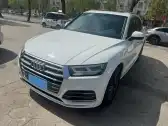 2020 AUDI Q5L,autocango,china used car exporter,china ev exporter,chinese used car exporter,chinese used ev exporter