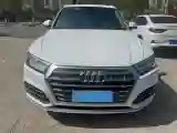 2020 Audi Q5L 2.0T 190HP L4 7DCT