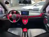 2019 Roewe Ei5 BEV 52.5KWH