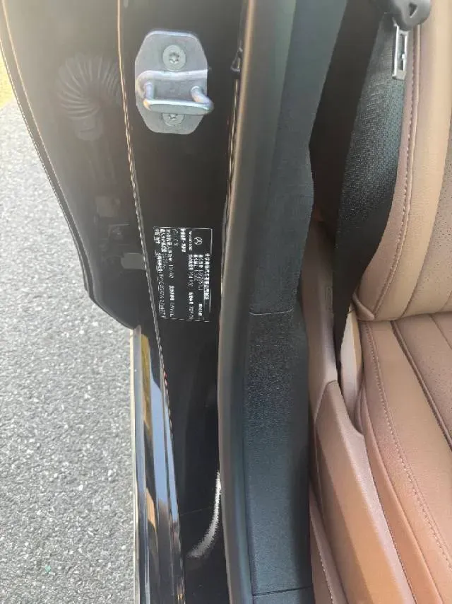 2025 Mercedes-Benz E Class 2.0T 258HP L4 9AT,autocango,china used car exporter,china ev exporter,chinese used car exporter,chinese used ev exporter