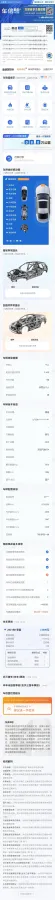 2020 Audi A4L 2.0T 190HP L4 7DCT,autocango,china used car exporter,china ev exporter,chinese used car exporter,chinese used ev exporter