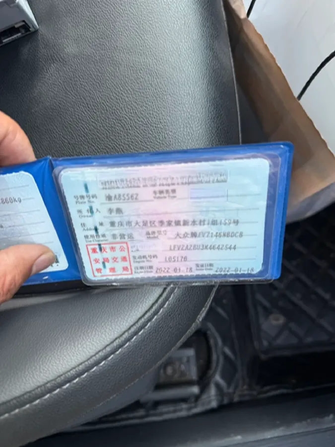 2021 Volkswagen Sagitar 1.4T 150HP L4 7DCT,autocango,china used car exporter,china ev exporter,chinese used car exporter,chinese used ev exporter