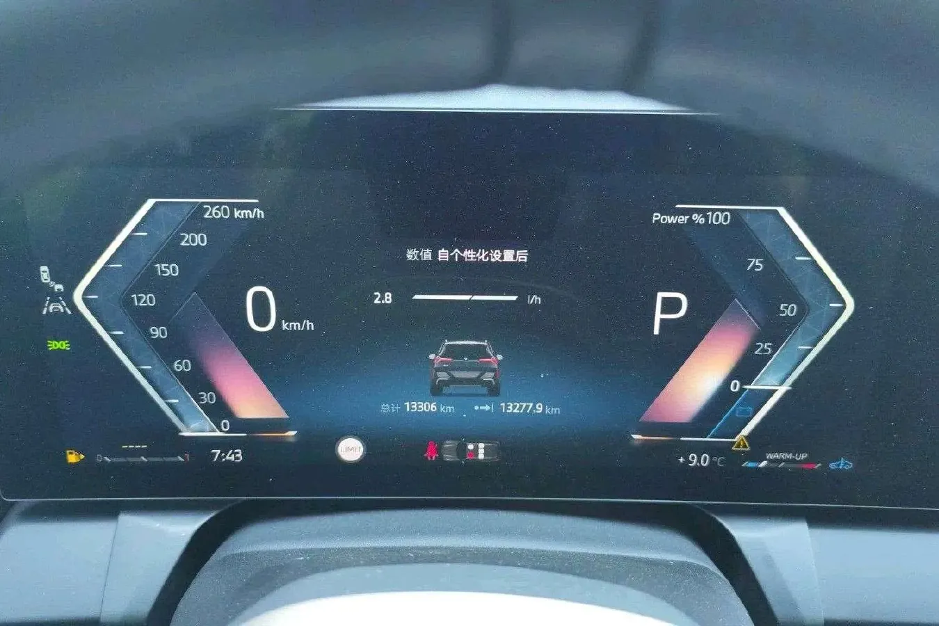 2025 BMW X3 2.0T 258HP L4 8AT,autocango,china used car exporter,china ev exporter,chinese used car exporter,chinese used ev exporter