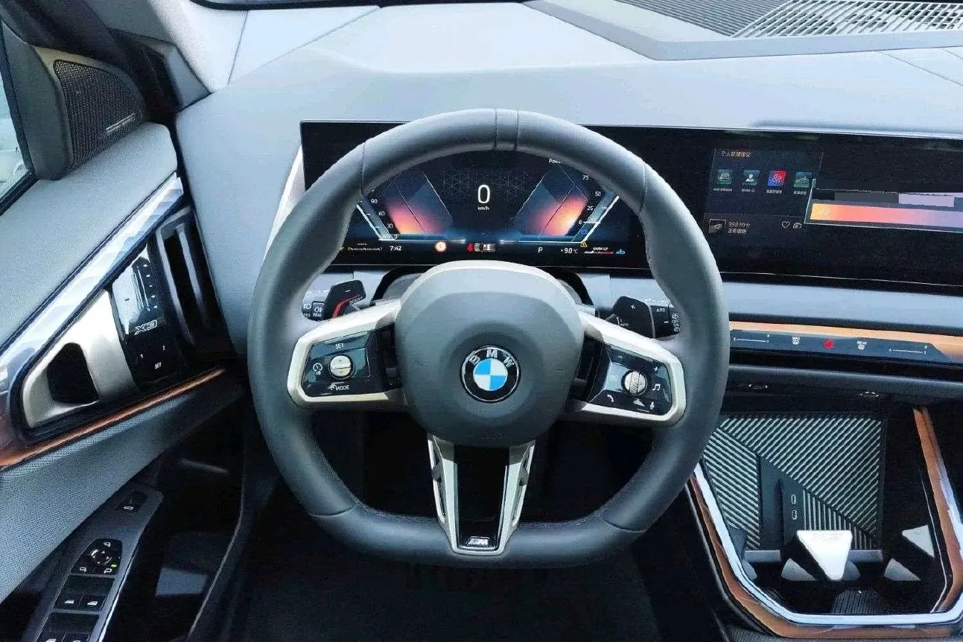 2025 BMW X3 2.0T 258HP L4 8AT,autocango,china used car exporter,china ev exporter,chinese used car exporter,chinese used ev exporter