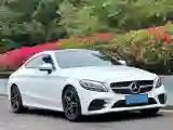 2021 Mercedes-Benz C Class 1.5T 184HP L4 9AT